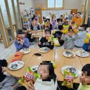 제일기초푸드뱅크 이미지