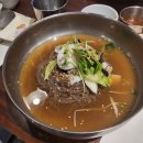 곤지암리조트 직원식당 이미지