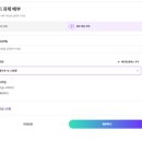 서택농장 이미지