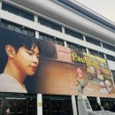 중앙교 | [2026-0호] 실패할지도 모를 목표