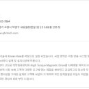 내유길83번길 이미지