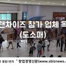 제이케이브릿지 이미지