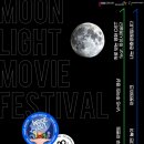 동탄복합문화센터 야외공연장 이미지