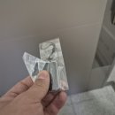 오페라코오롱하늘채경로당 | 대구칠성동도어락추천 직방지문인식디지털키 SHP-DP960 오페라코오롱하늘채 설치