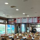 석산참숯가마삼겹살 이미지