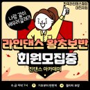 진댄스아카데미 이미지