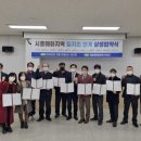 매화동주민자치클러스터사회적협동조합 네이버블로그