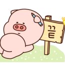 강호족발 이미지