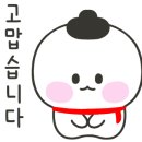 태진구내식당 이미지