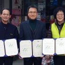 온양3동(권곡동) 이미지