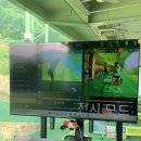 노블리스 골프아카데미 이미지
