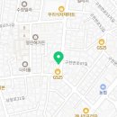 다사랑치매전문주간보호센터 이미지