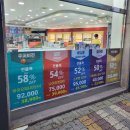 칼라안경랜드 이미지