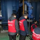 서울대 대학시설 노동조합 이미지