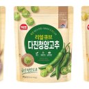 리얼큐브 이미지