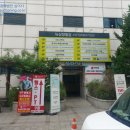 뉴삼창마트 이미지
