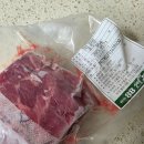 팔팔목장 이미지