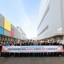 신갈동게이트볼장 이미지