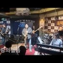 Fixer 26년1월 공연영상 이미지