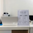 르비쥬네일 이미지