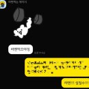 대구 동성로 라멘 맛집 ‘츄카소바 설철수’ 추천 후기