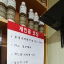 한신세차장 이미지