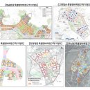 금남공인중개사사무소 이미지