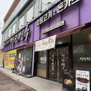 명인면옥(수완점) 이미지