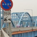 서울구치소 이미지