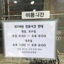 산본중앙동물병원 이미지