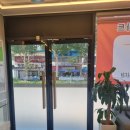 서문할인마트 이미지