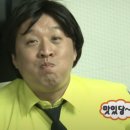 와!이리좋은소가