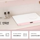 플렉스존 이미지