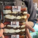 동탄카페 빨간머리앤 경기도가볼만한곳 화성 동탄 인기카페 메뉴 주차 가격