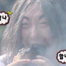 요리주점수다 이미지