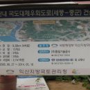 진월IC 이미지