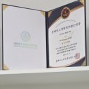 혜당엔생활과학평택점 | 평택 다이어트 아나하 평택점 체형관리 되는 방문 후기