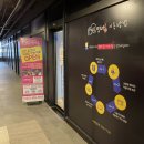 카툰명가 이미지