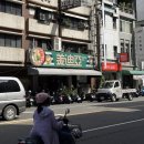 향원슈퍼 | 2025 가오슝 여행일기 - 2일차