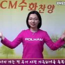 (성탄절수화찬양) 이 시간 너의 맘속에 _ CCM 성탄수화(악보+엠알) 이미지