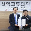 신신사 이미지