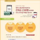 모두와 멤버스클럽