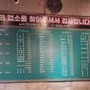 환시앙 이미지