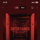 서초대로75길 23 이미지
