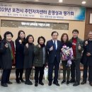 화현면주민자치센터 이미지