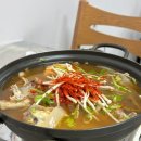 미락회식당