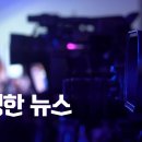 이남철 고령군수, 2023년 재난관리평가 기관장 인터뷰 가져 경북도민방송TV 이미지