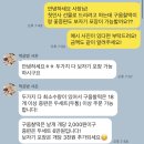 떡공방;서온