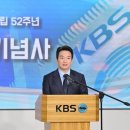 케이비에스미디어(주) 이미지