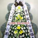광주일곡병원 이미지